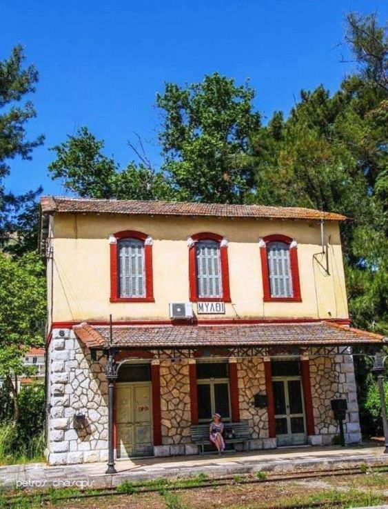 Casa Lela 3...Hydra Apartamento Míloi Exterior foto